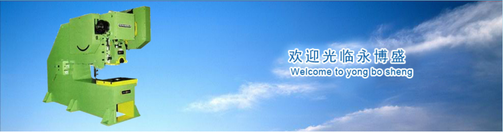 廣州增城區防盜門開鎖